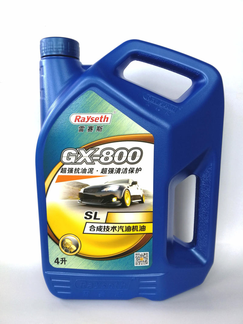 <b>SL10W40 4L 高效能汽油机油 SL10W30</b>