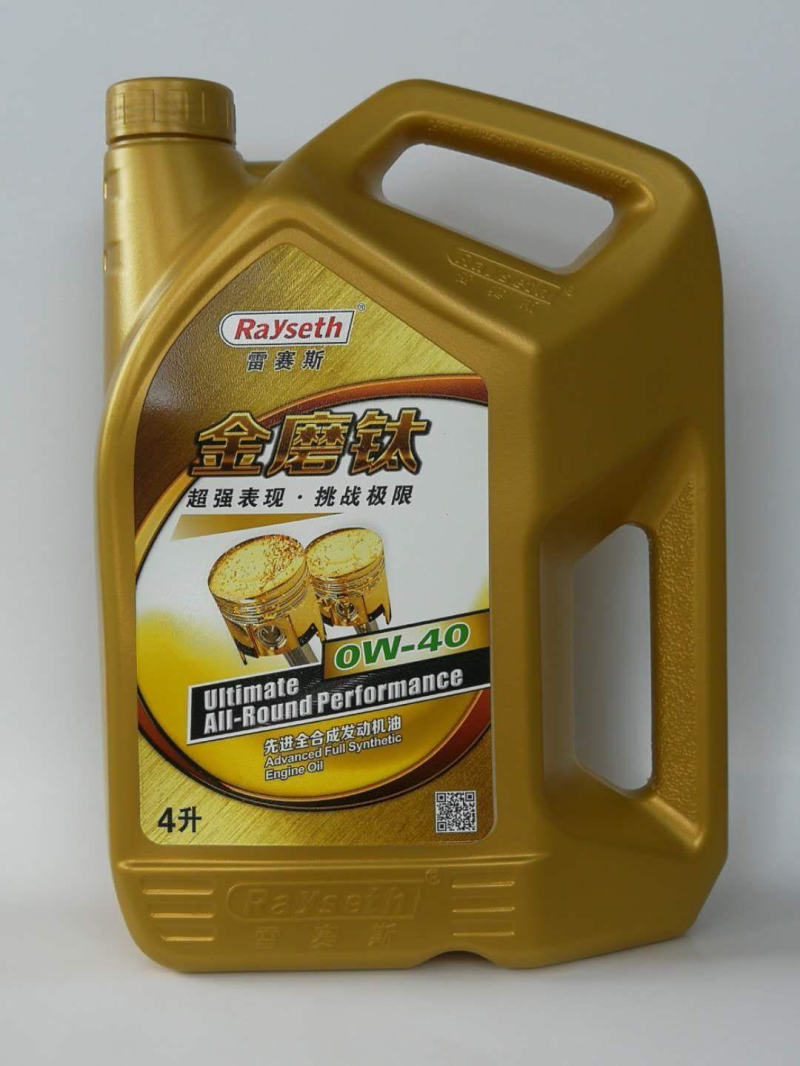 金磨钛 4L SN 0W-40 全合成汽油机油PAO